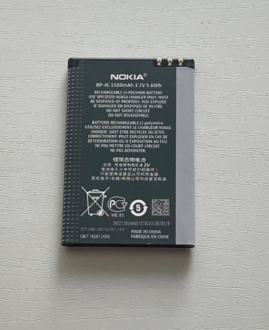 Baterie NOKIA BP-4L