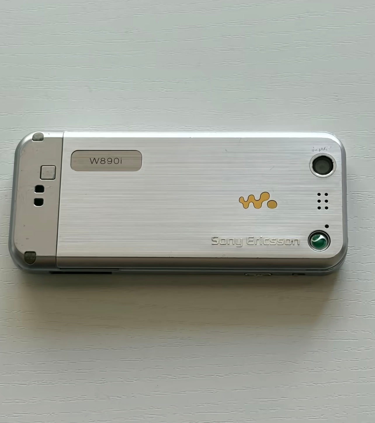 Sony Ericsson W890i