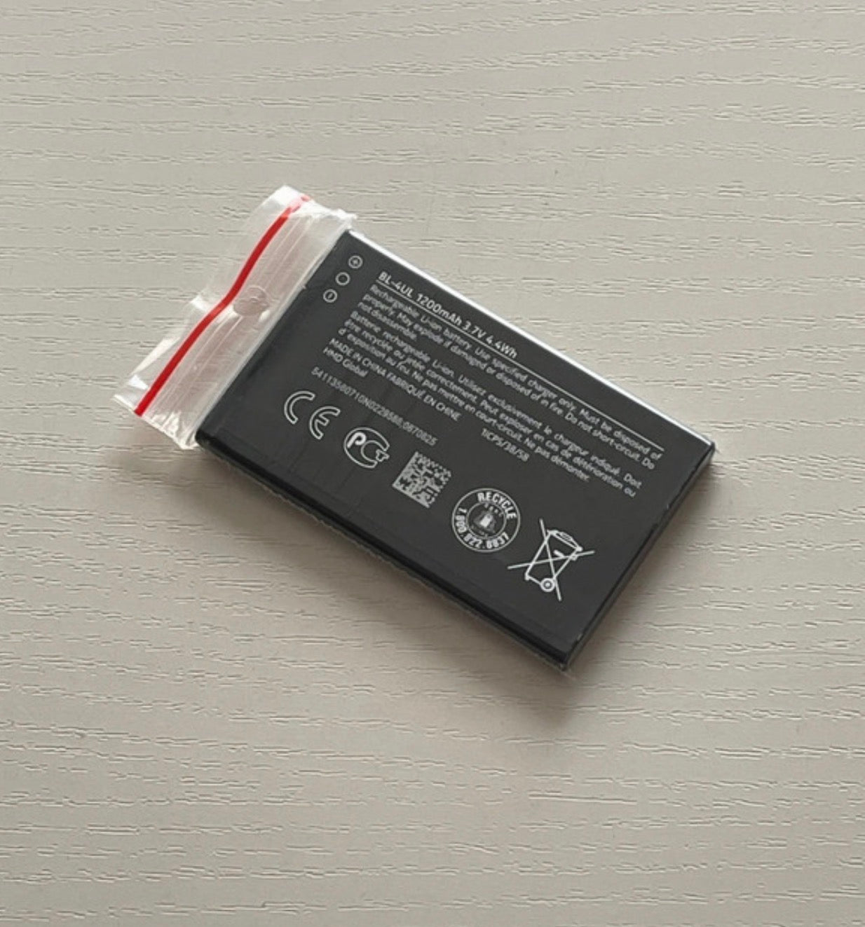 Baterie Nokia BP-4UL
