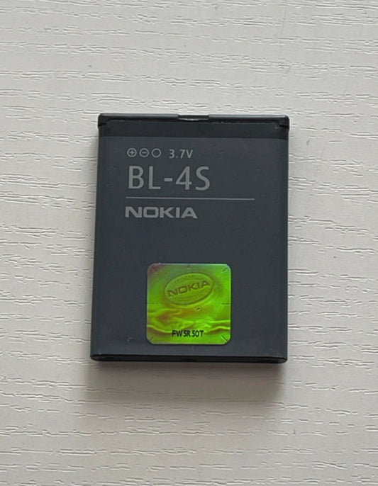 Baterie Nokia BL-4S