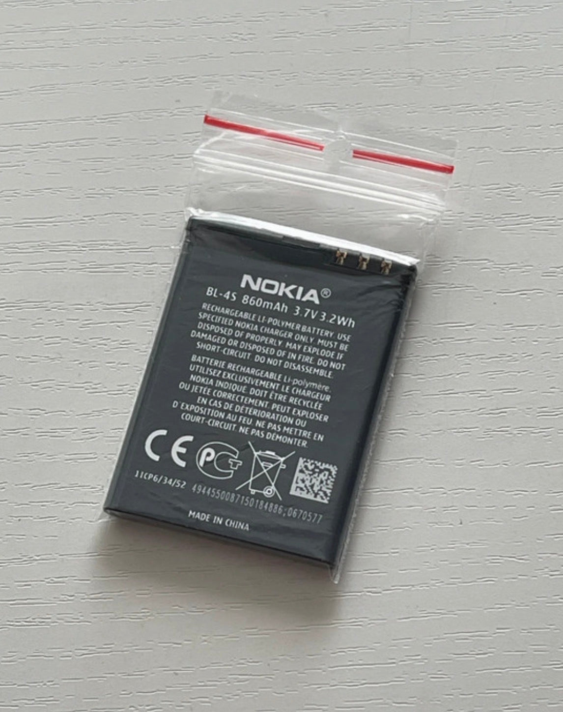 Baterie Nokia BL-4S