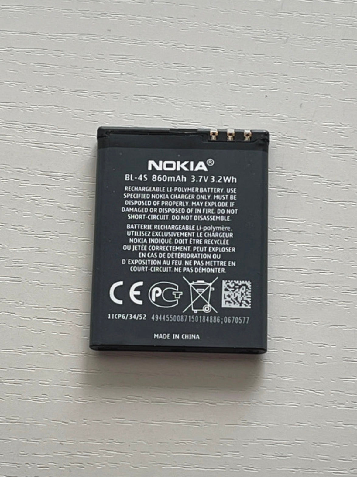 Baterie Nokia BL-4S